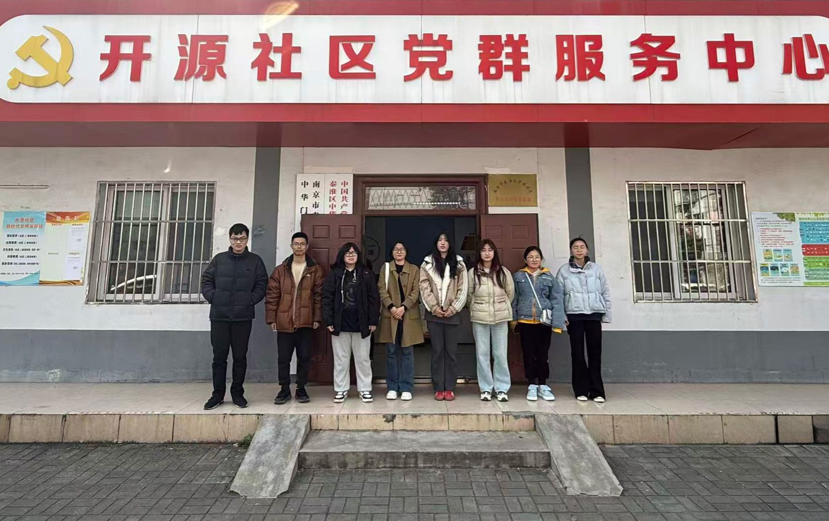 青春助力换届选举，民主实践温暖人心 —— 我院学子助力开源社区完成第八届居委会换届选举投票工作
